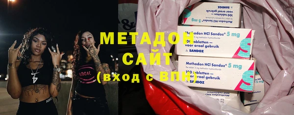 прущие крисы Елизово