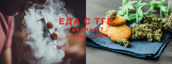 apvp Ельня