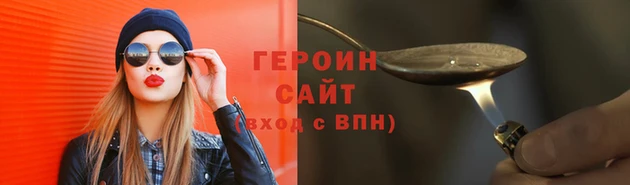 ГАЛЛЮЦИНОГЕННЫЕ ГРИБЫ Елабуга