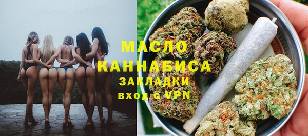 прущие крисы Елизово