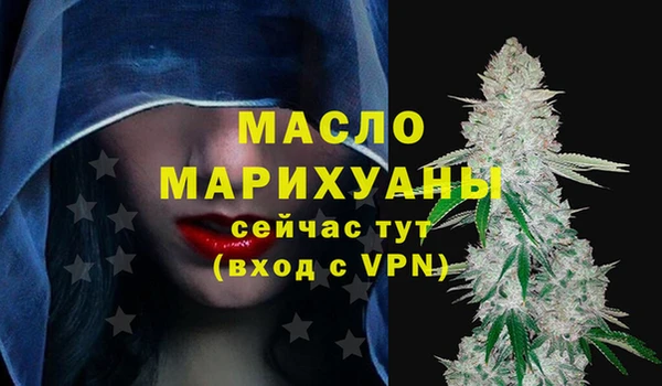 ГАЛЛЮЦИНОГЕННЫЕ ГРИБЫ Елабуга