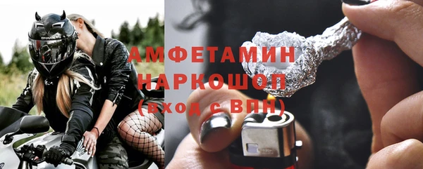 дистиллят марихуана Заволжье