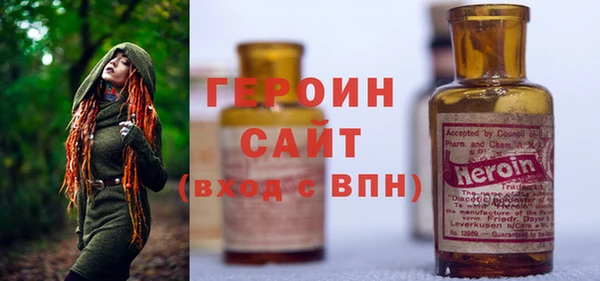 прущие крисы Елизово