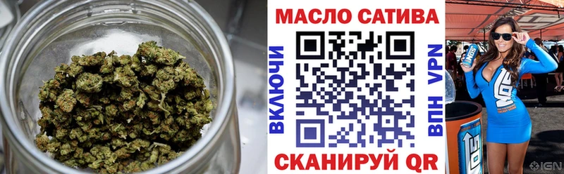 Купить где  Темников  ТГК жижа 